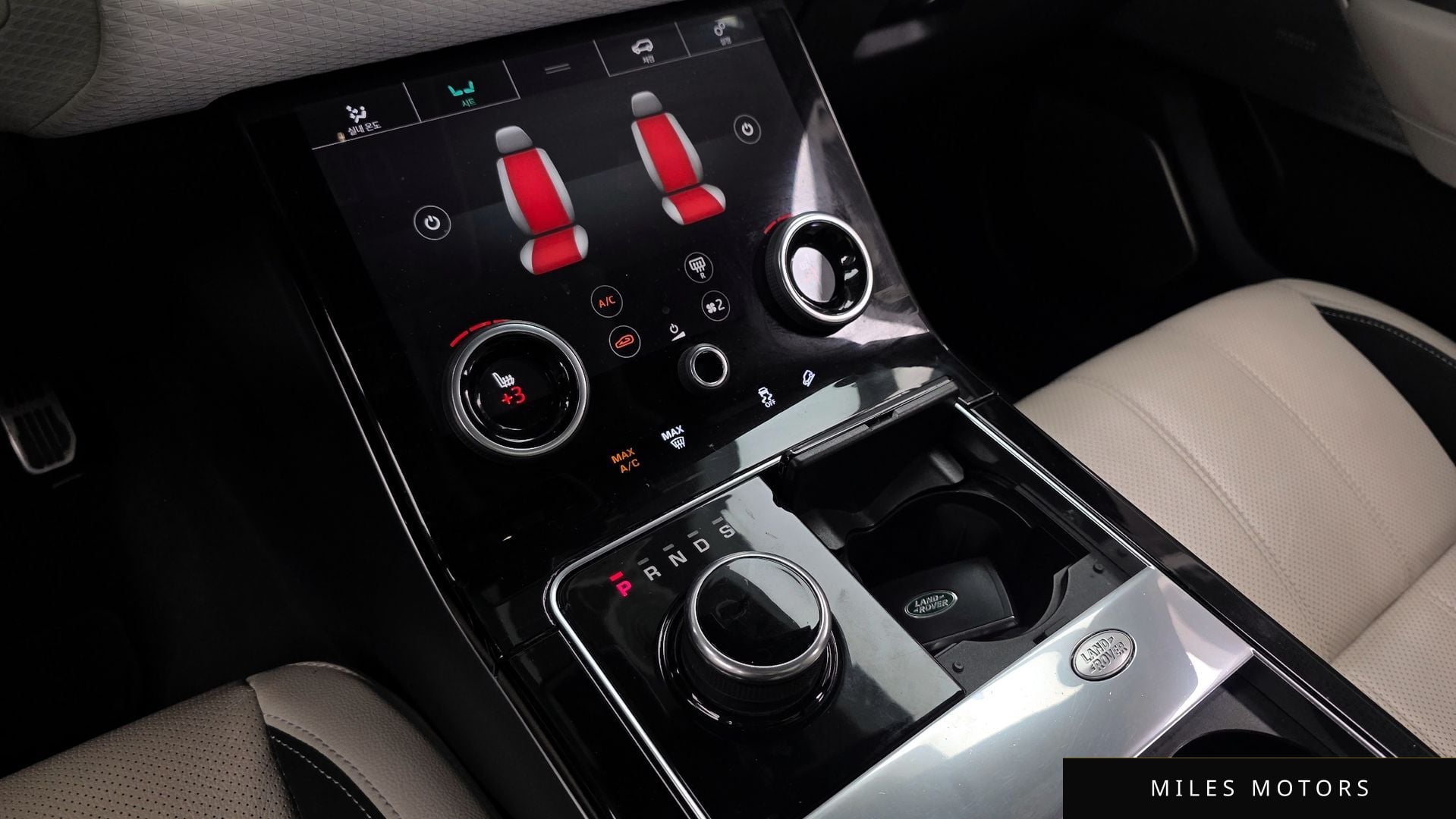 Land Rover Range Rover Velar 2018 — миниатюра 12