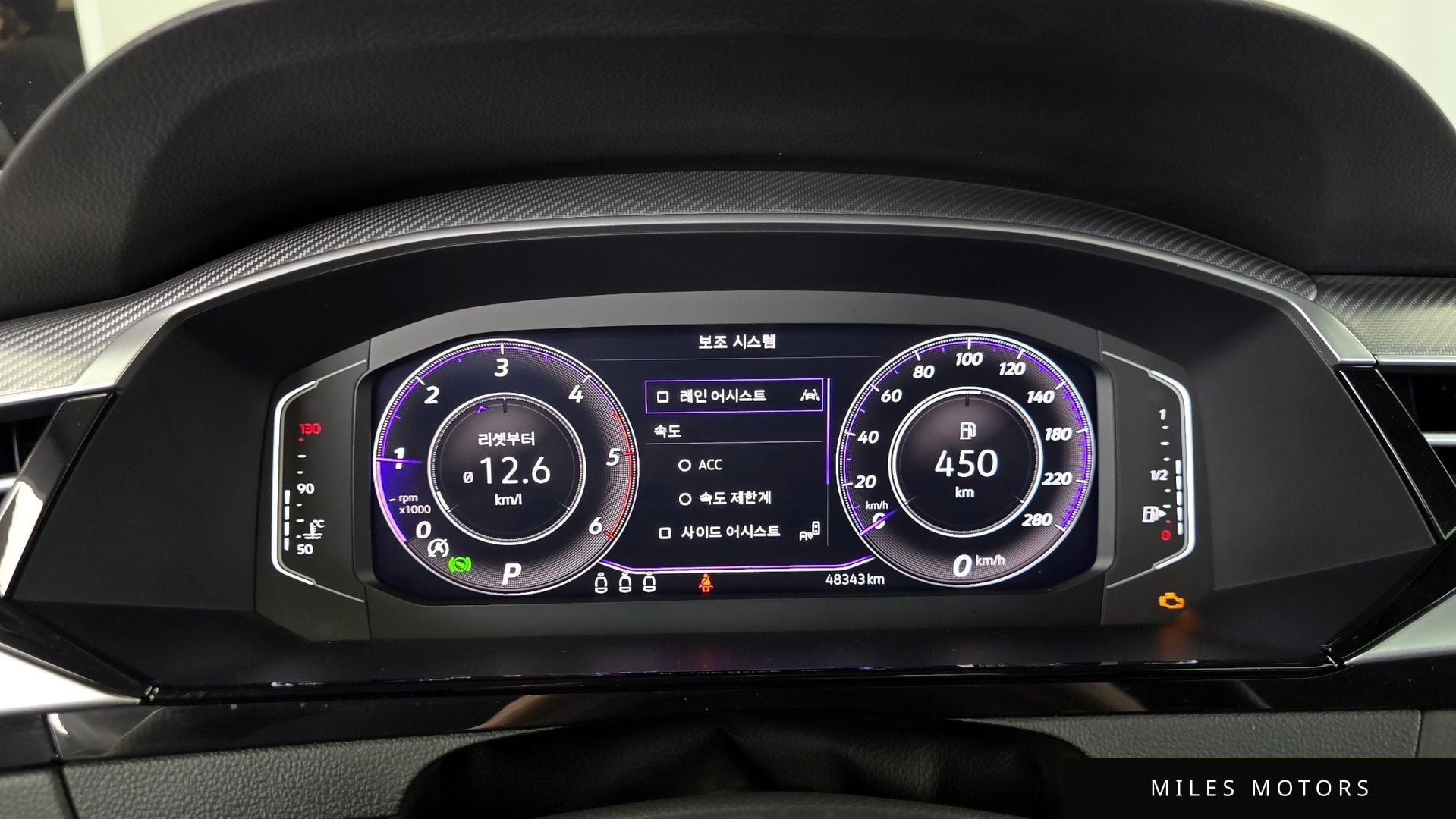 Volkswagen Arteon 2022 — миниатюра 11