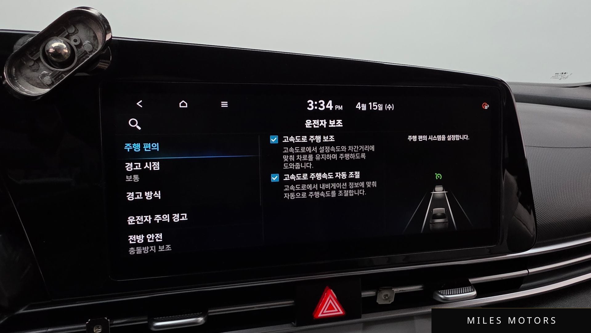 Hyundai AVANTE 2021 — миниатюра 24