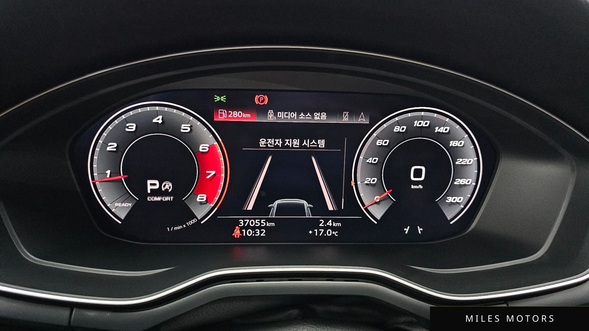 Audi A4 (B9) 2020 — миниатюра 8