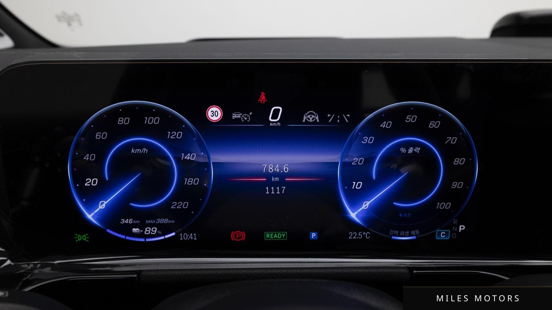 Mercedes-Benz EQA H243 2026 — миниатюра 8