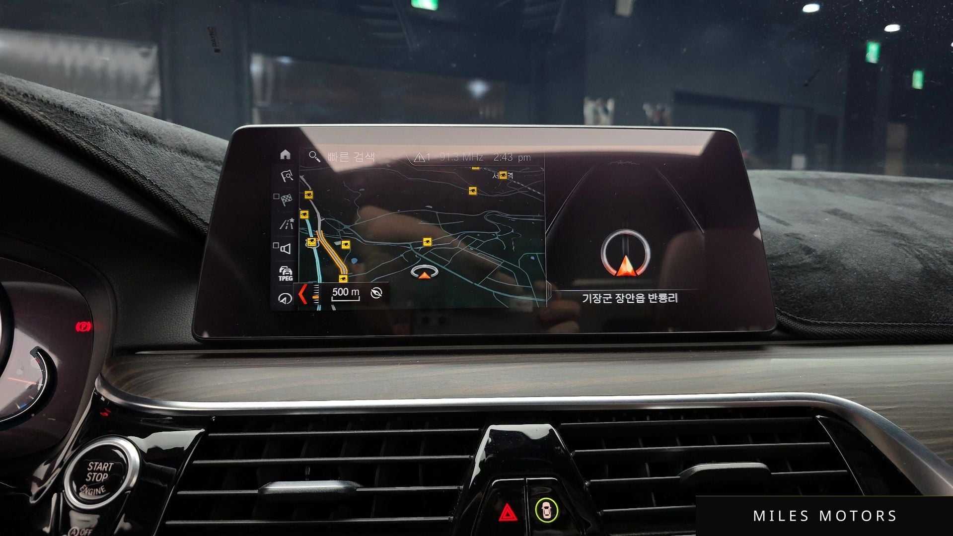 BMW 5 Series (G30) 2018 — миниатюра 22