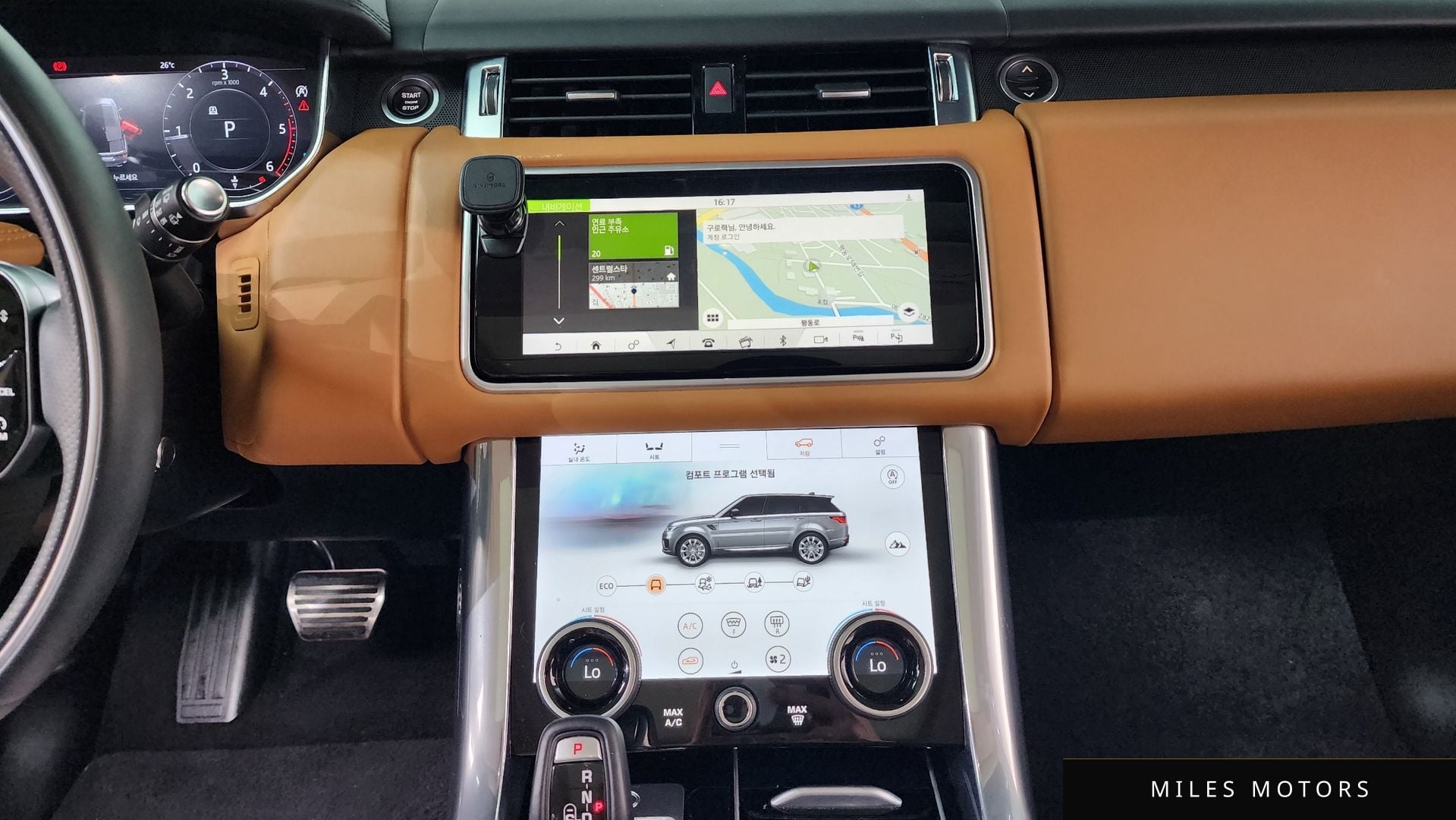 Land Rover Range Rover Sport 2019 — миниатюра 12