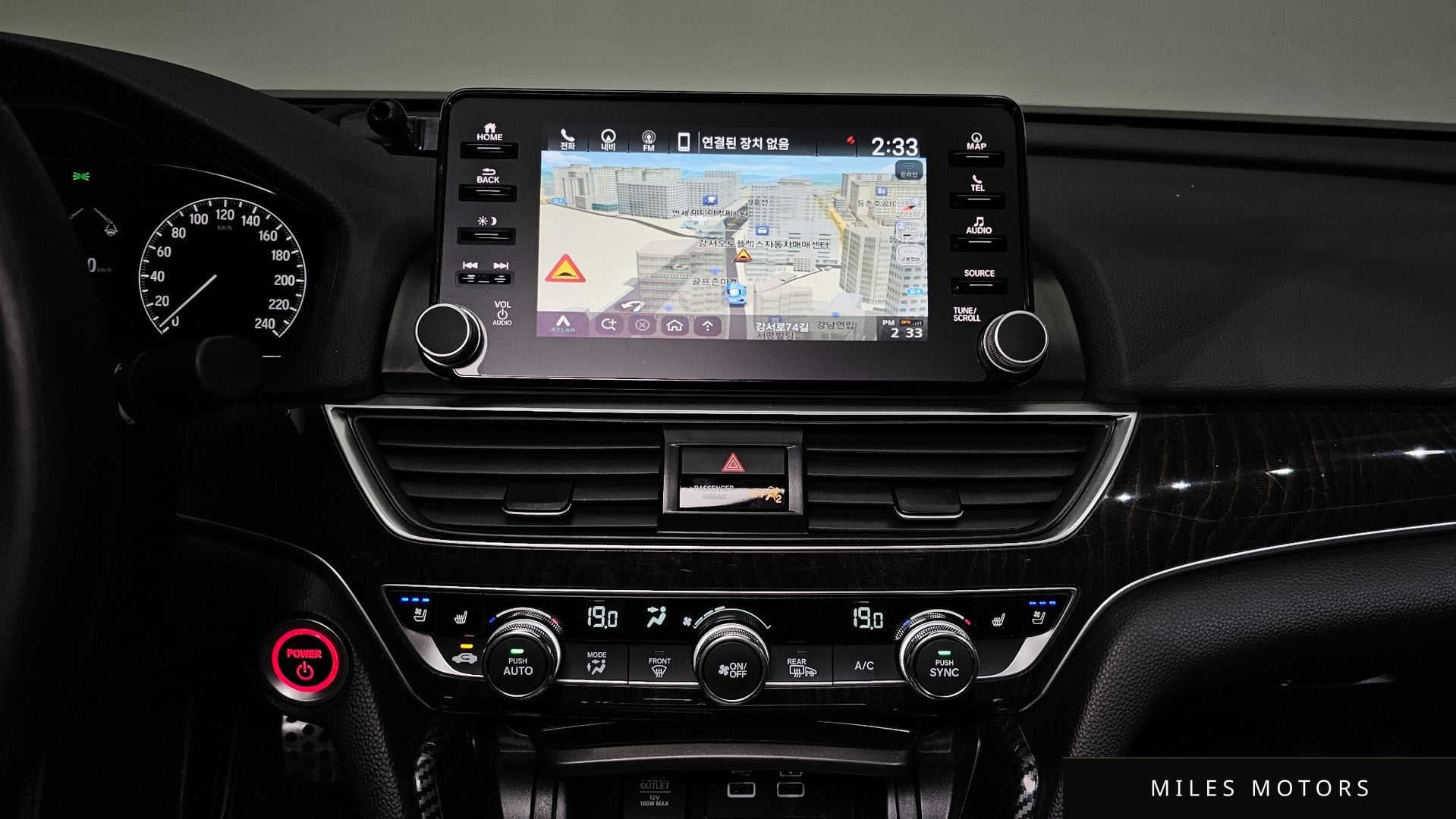 Honda 어코드 2022 — миниатюра 19