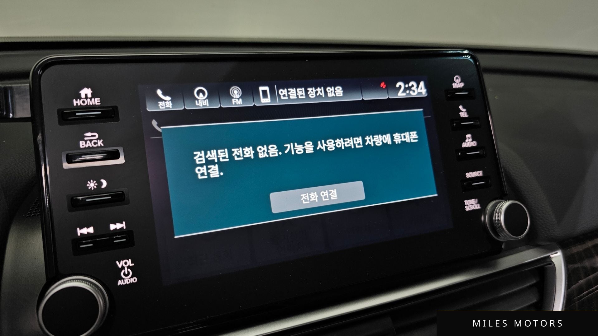 Honda 어코드 2022 — миниатюра 32