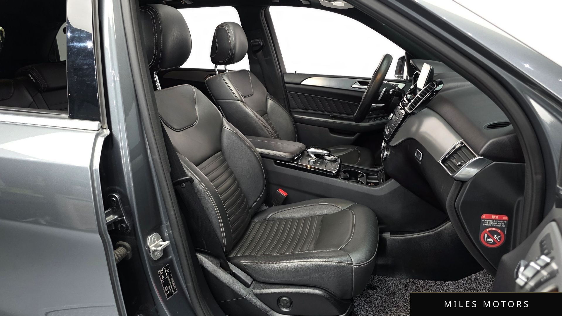 Mercedes-Benz GLE-Class W166 2017 — миниатюра 11