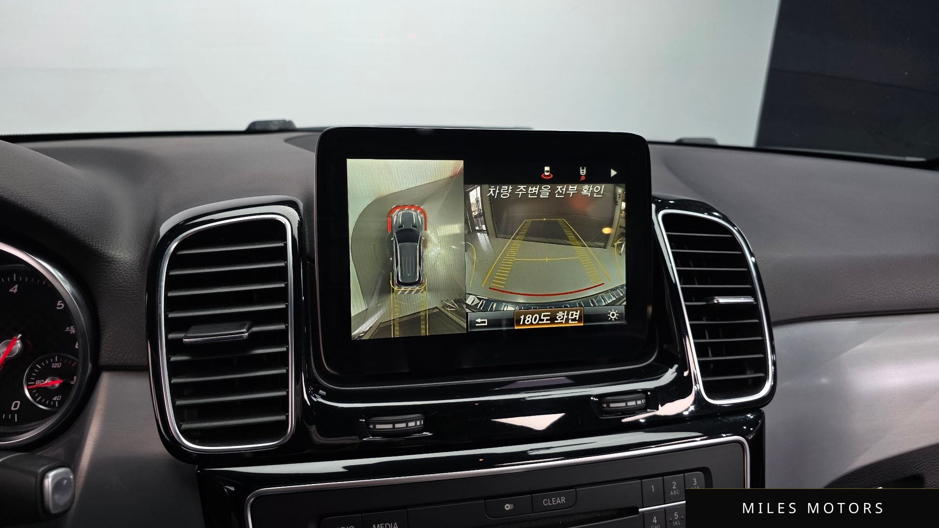 Mercedes-Benz GLE-Class W166 2017 — миниатюра 15