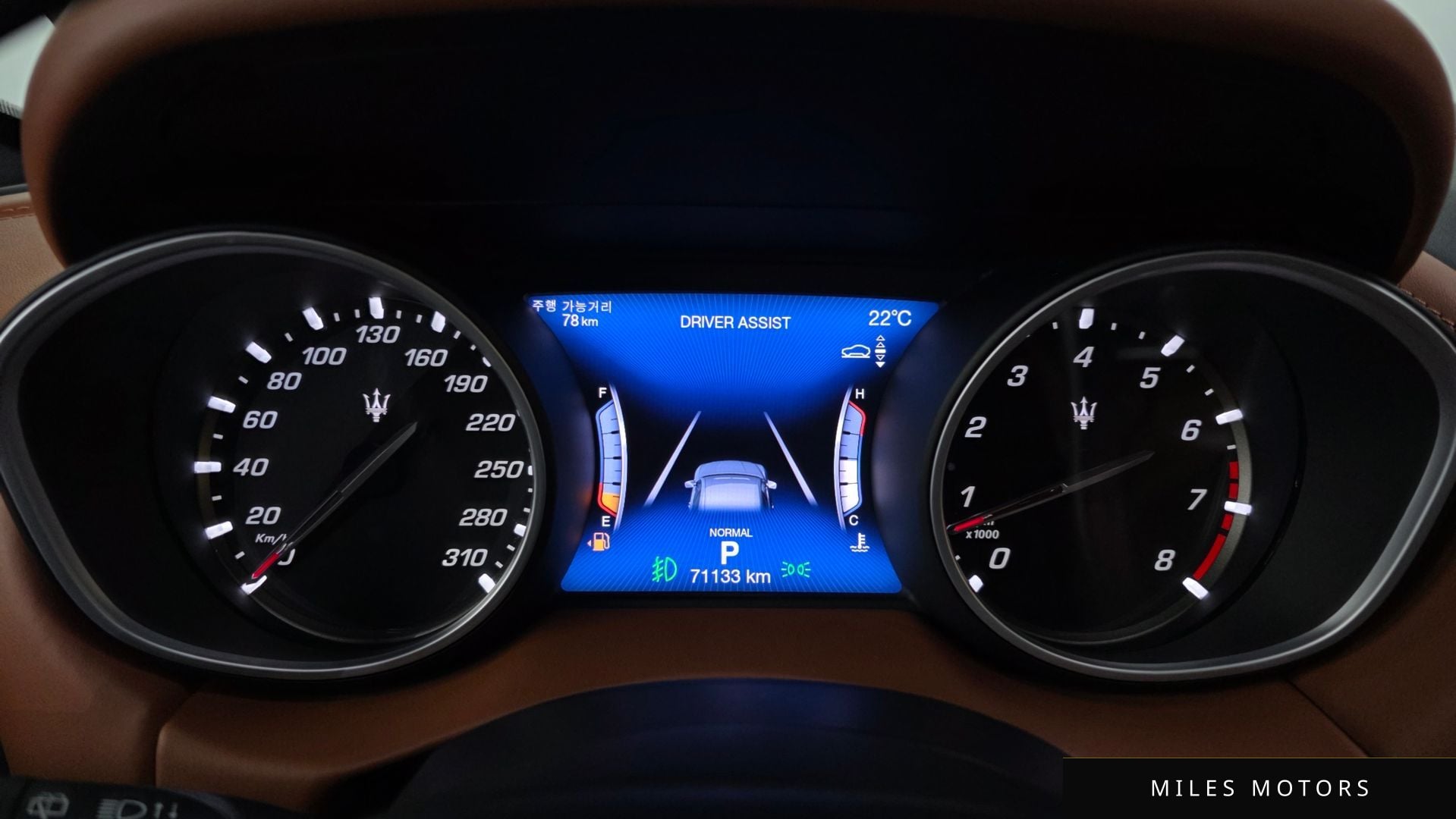 Maserati Levante 2020 — миниатюра 10