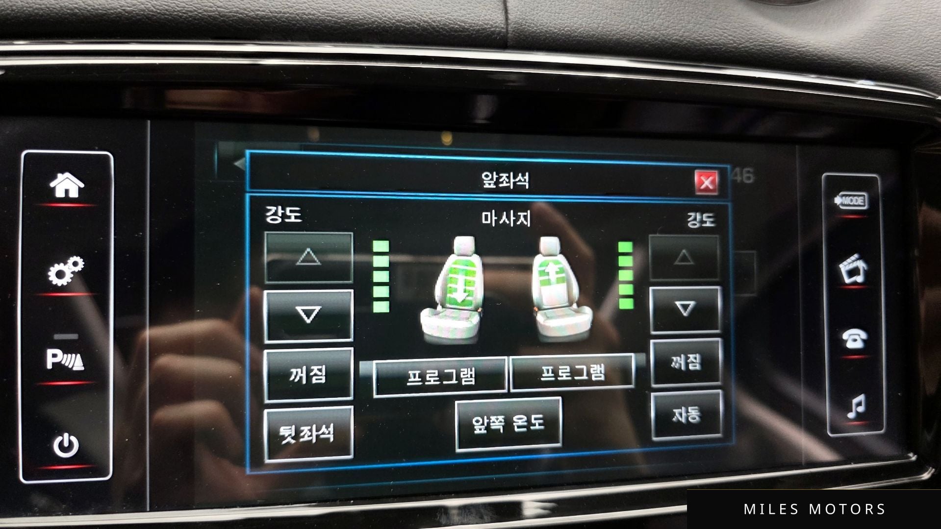 Jaguar All New XJ 2015 — миниатюра 20