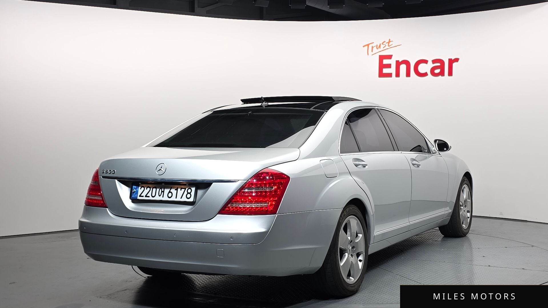 Mercedes-Benz S-클래스 W221 2007 — миниатюра 2