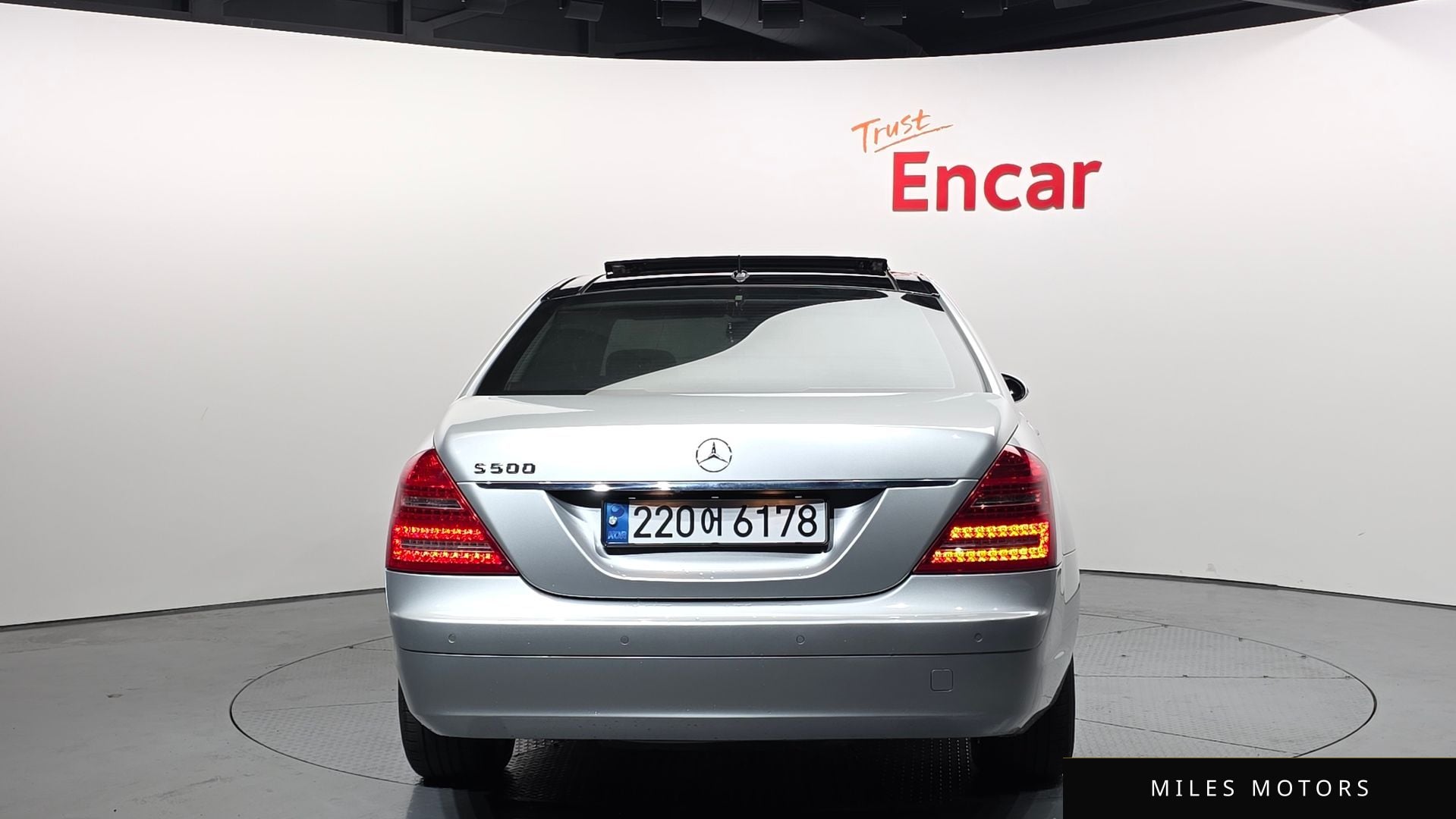 Mercedes-Benz S-클래스 W221 2007 — миниатюра 4