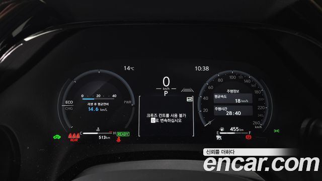 Лексус RX350h 2026 — миниатюра 8