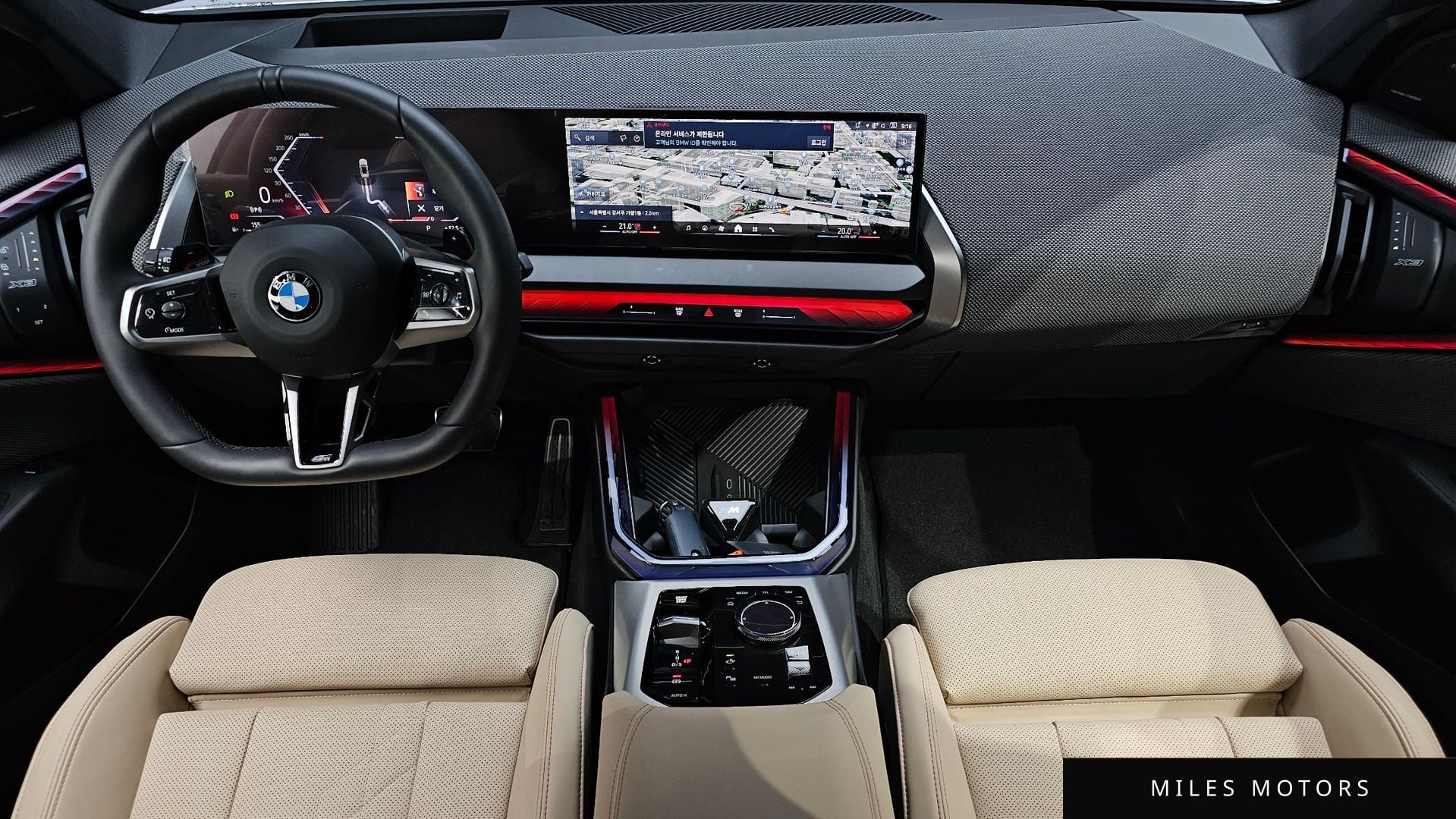 BMW X3 (G45) 2025 — миниатюра 10