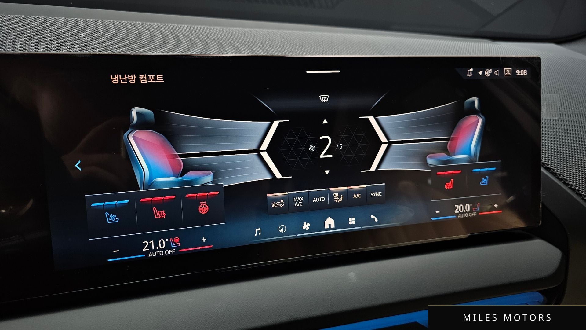 BMW X3 (G45) 2025 — миниатюра 27