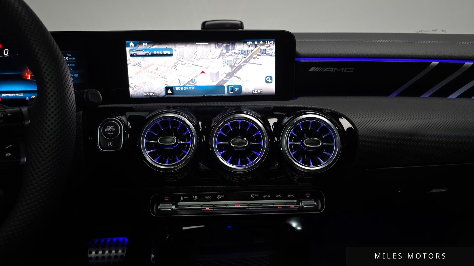 Mercedes-Benz CLA-클래스 C118 2026 — миниатюра 19