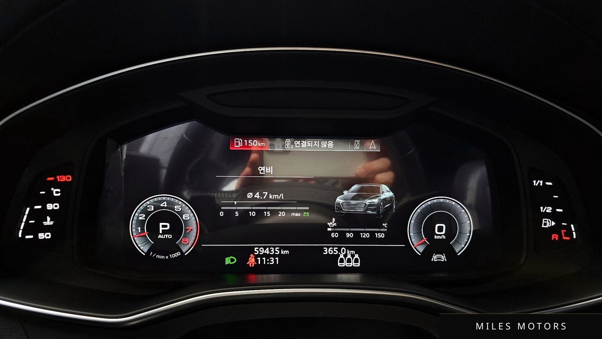 Audi A7 (4K) 2020 — миниатюра 11