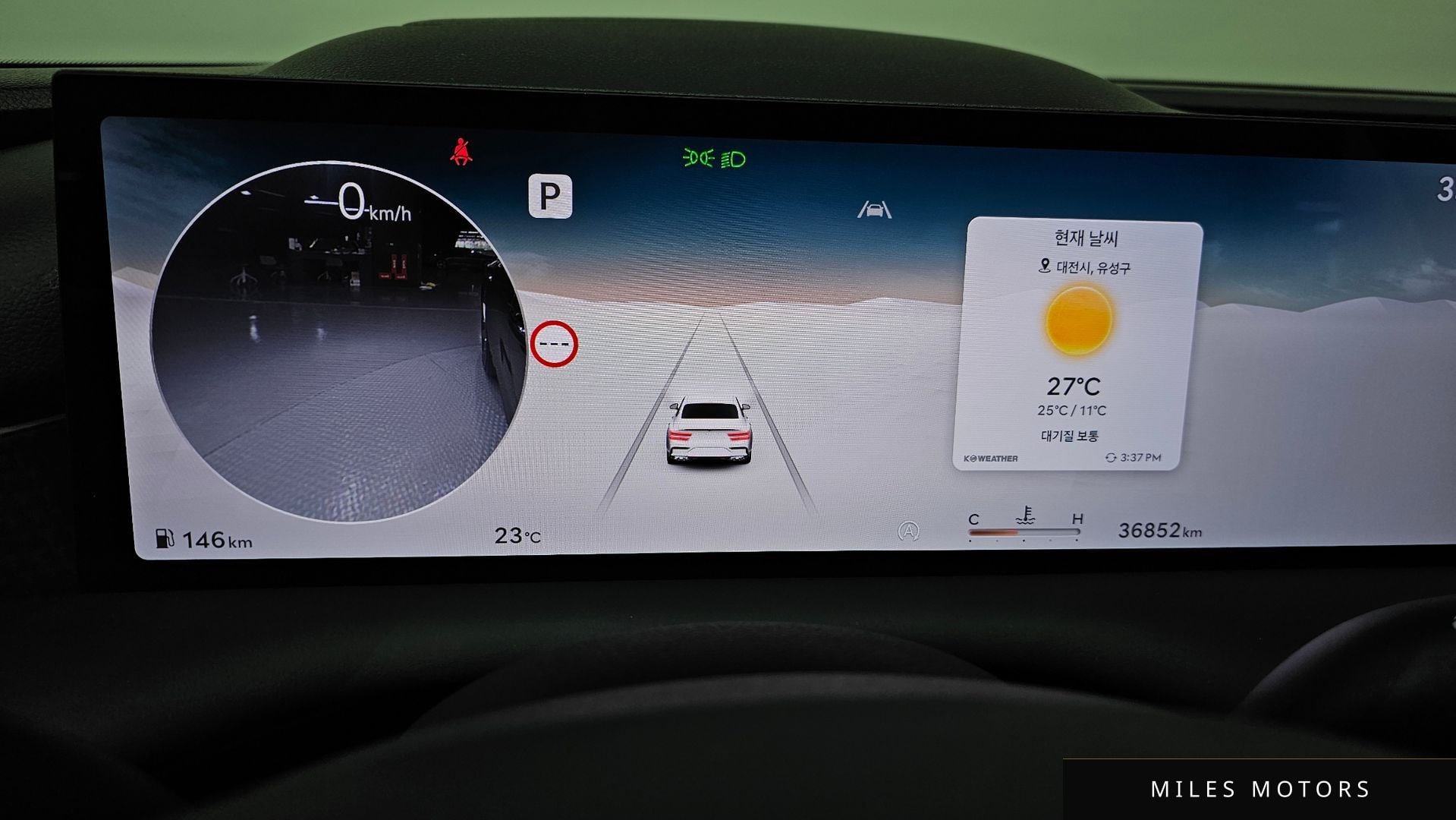Genesis G80 (RG3) 2025 — миниатюра 11