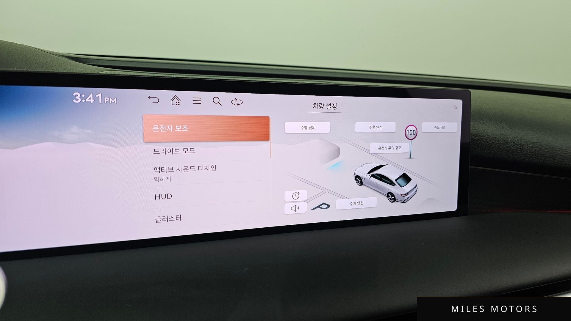 Genesis G80 (RG3) 2025 — миниатюра 23