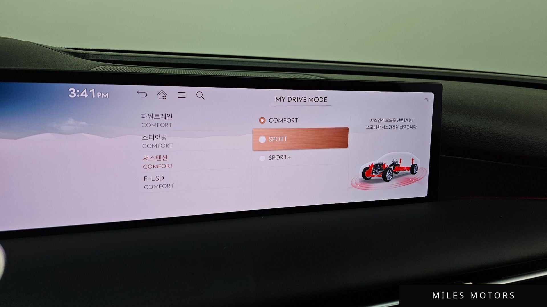 Genesis G80 (RG3) 2025 — миниатюра 30