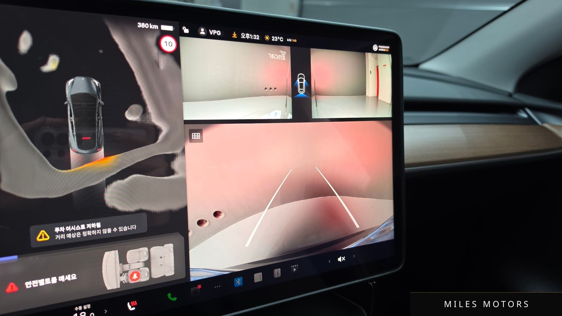 Tesla 모델 Y 2025 — миниатюра 20