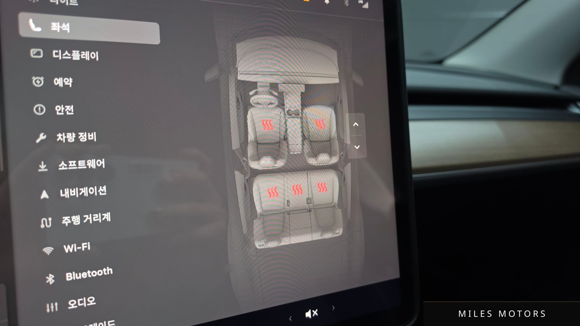 Tesla 모델 Y 2025 — миниатюра 22