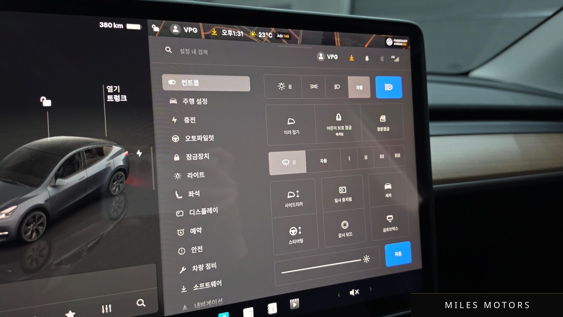 Tesla 모델 Y 2025 — миниатюра 29