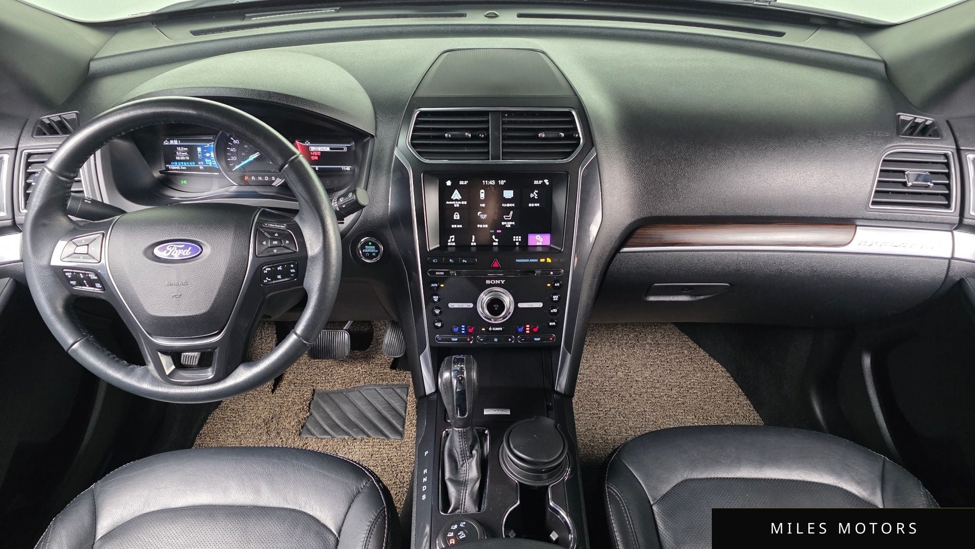 Ford Explorer 2018 — миниатюра 7