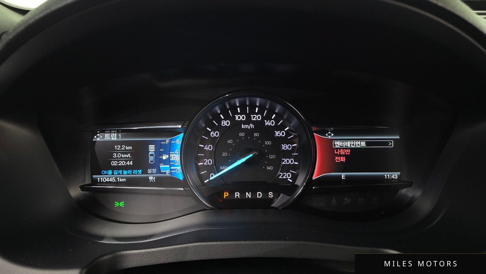 Ford Explorer 2018 — миниатюра 8