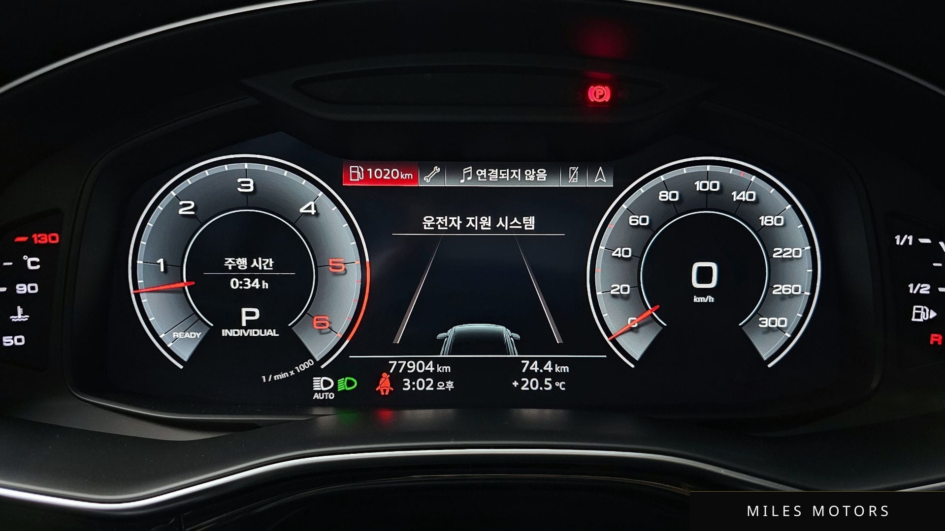 Audi Q8 (4M) 2020 — миниатюра 11