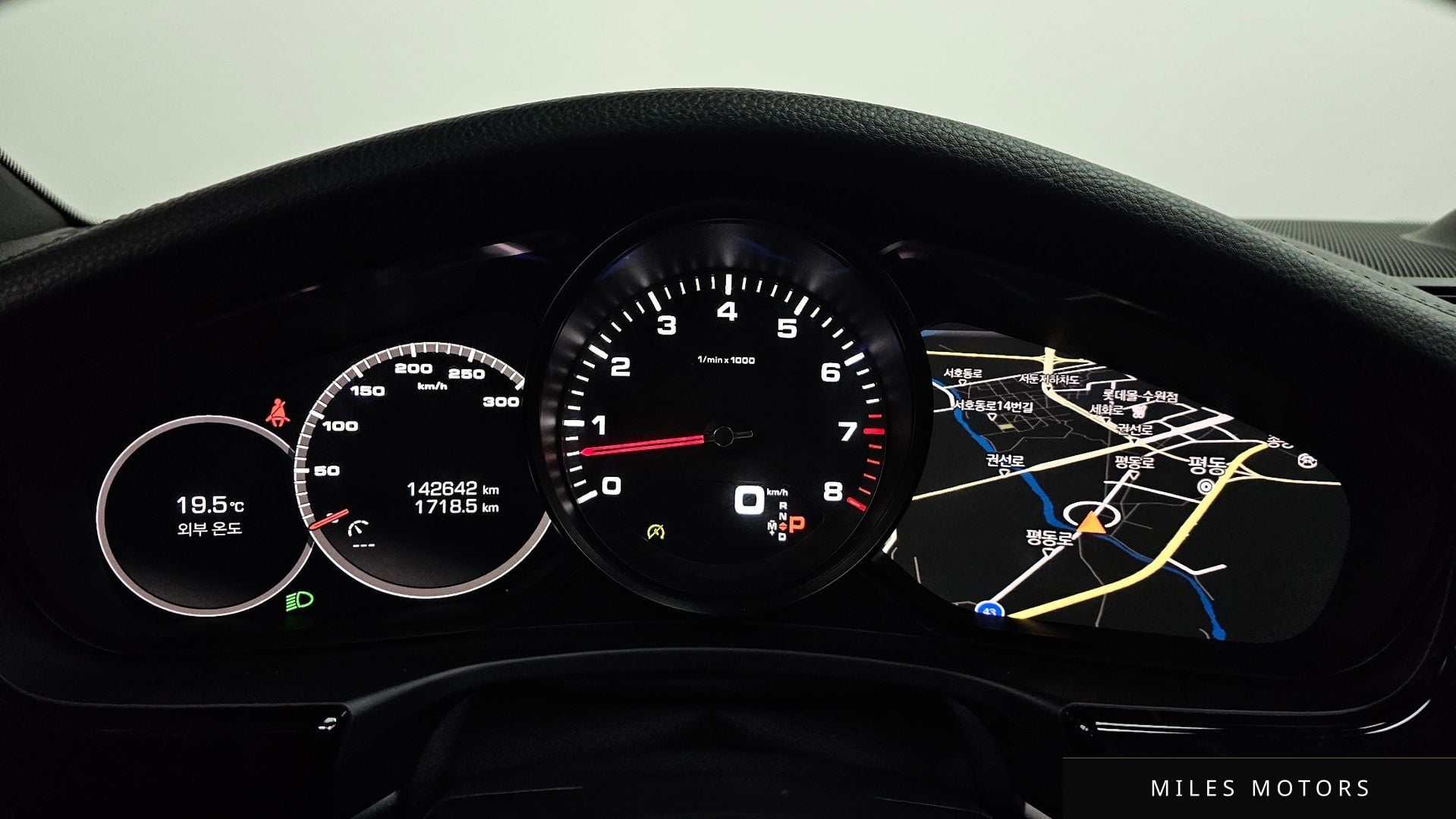 Porsche 파나메라 (971) 2018 — миниатюра 8