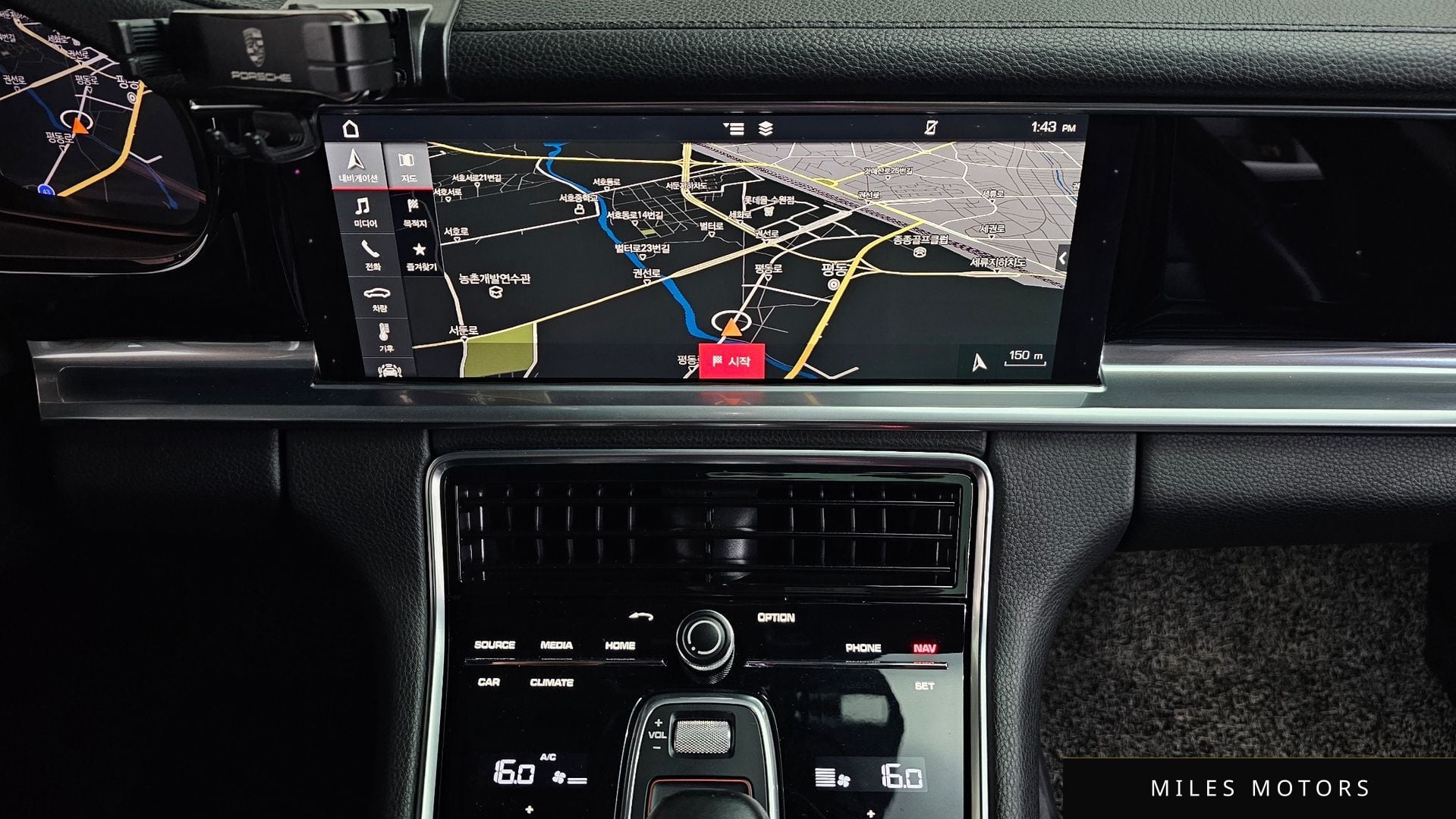 Porsche 파나메라 (971) 2018 — миниатюра 14