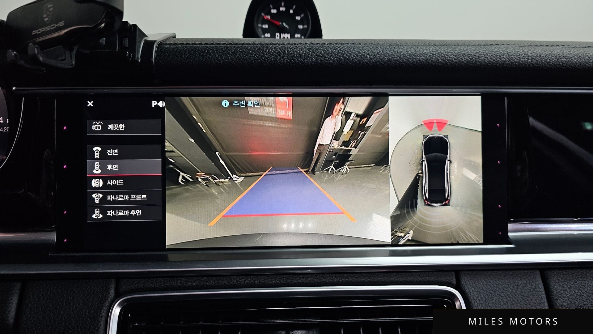 Porsche 파나메라 (971) 2018 — миниатюра 15