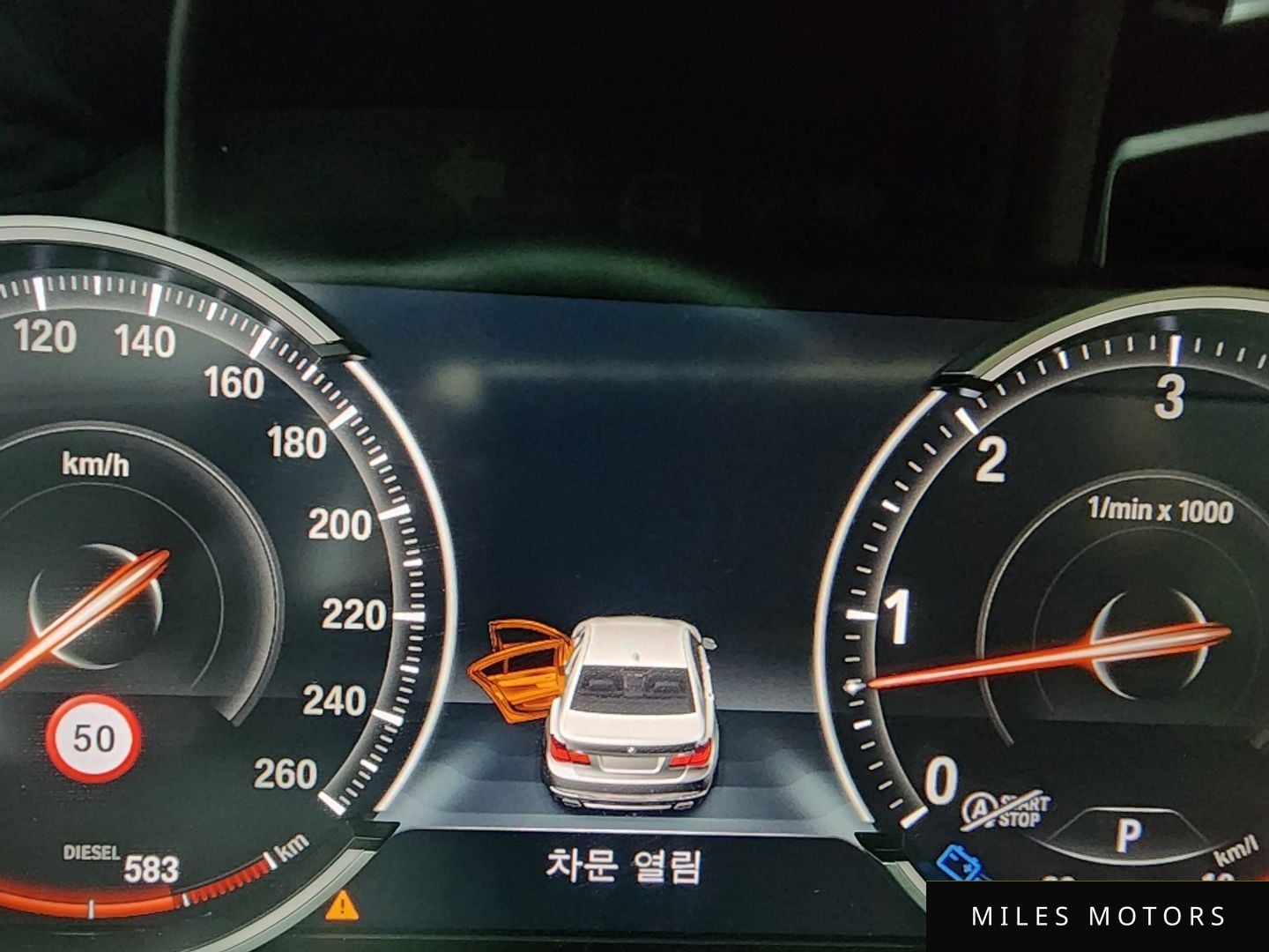 BMW 7 Series (F01) 2015 — миниатюра 5