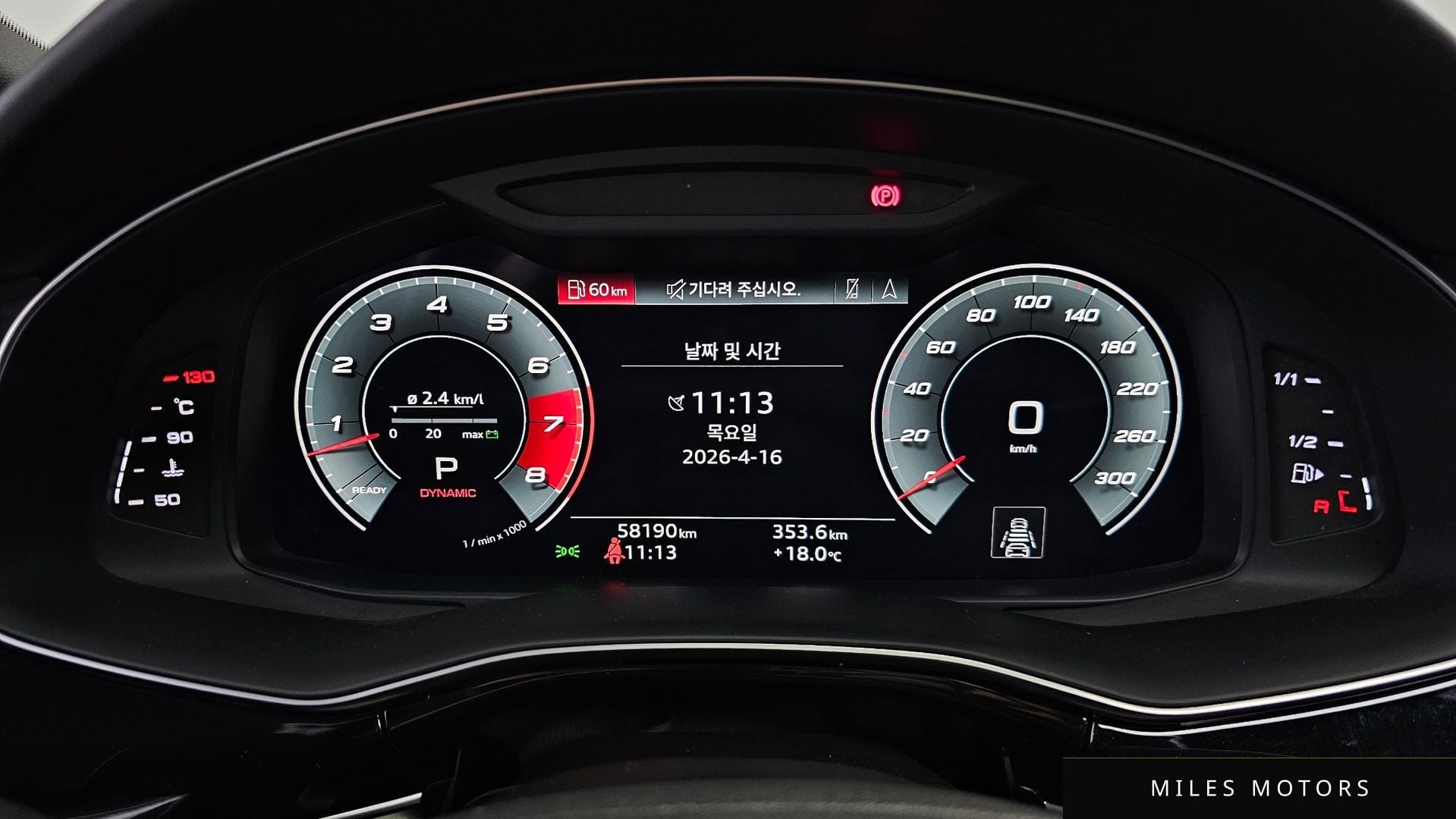 Audi Q8 (4M) 2021 — миниатюра 8