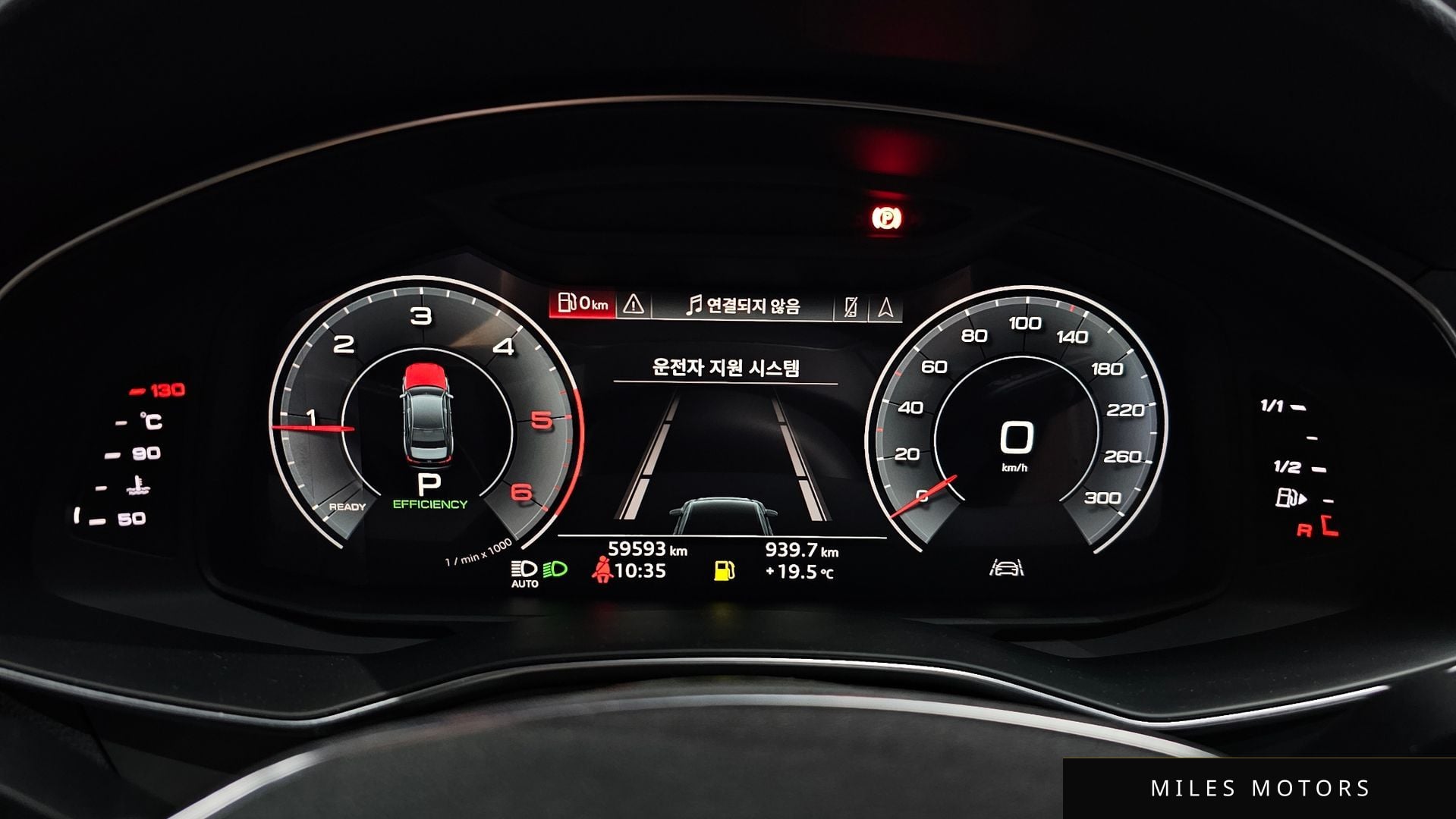 Audi A6 (C8) 2020 — миниатюра 11