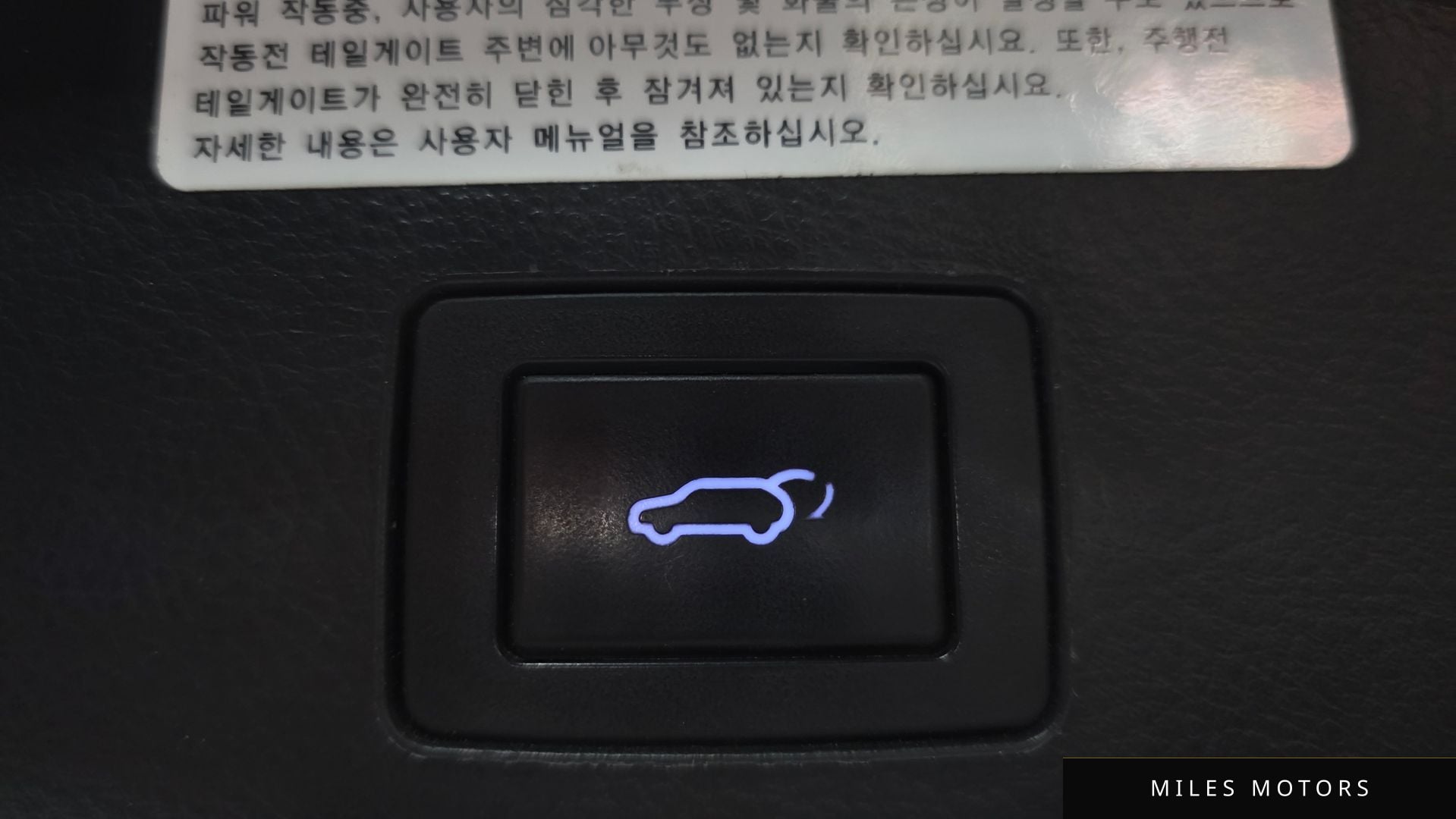 Hyundai Veracruz 2015 — миниатюра 27