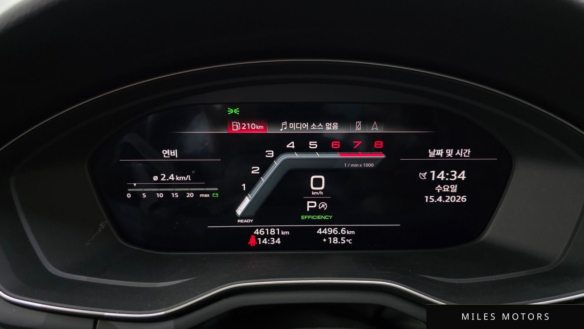 Audi A5 (F5) 2023 — миниатюра 10