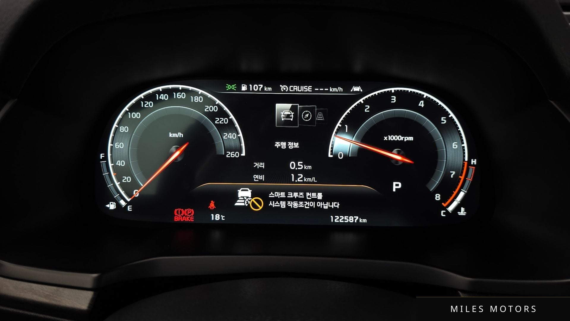 Kia K7 2020 — миниатюра 11