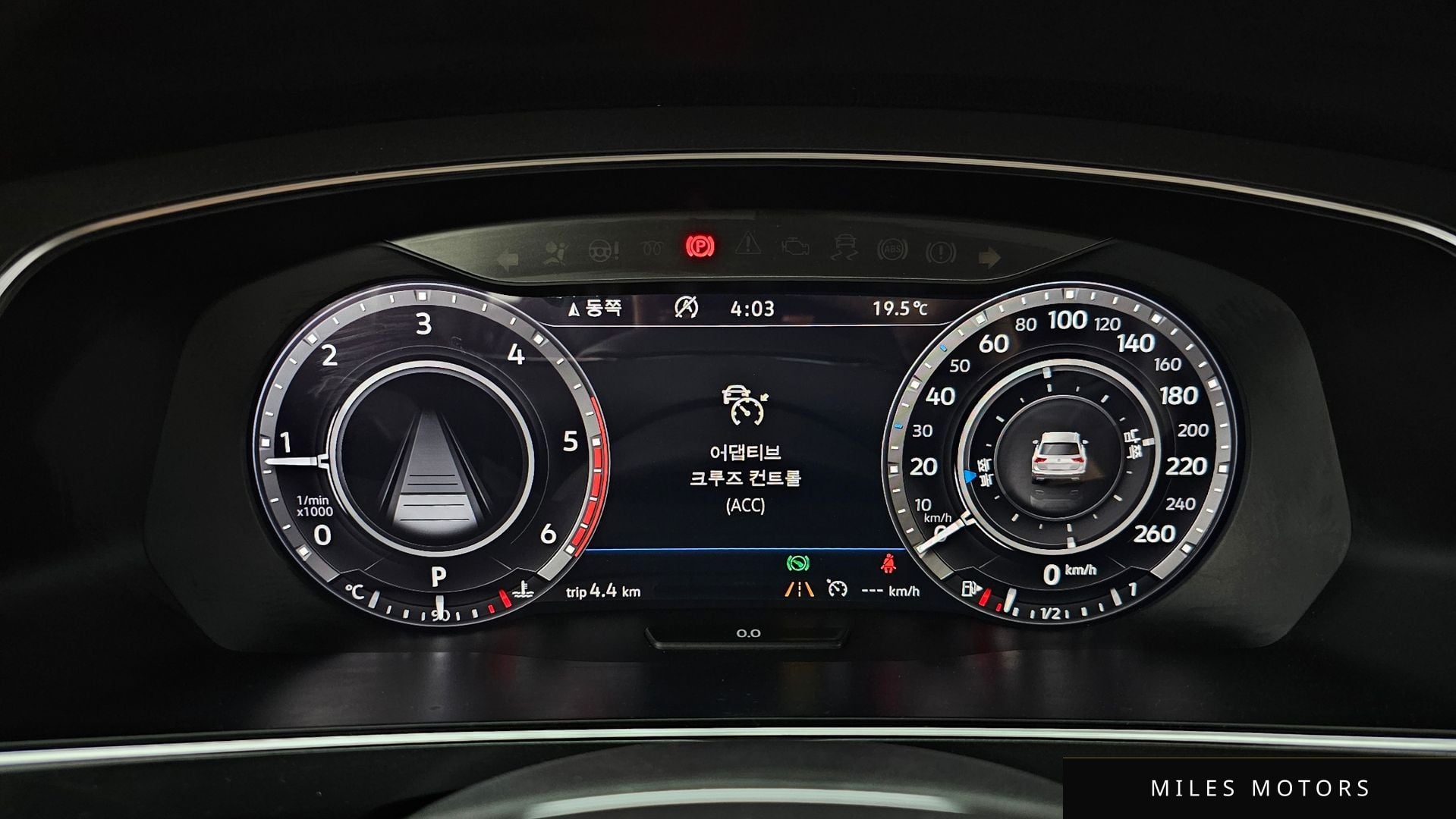 Volkswagen Tiguan 2018 — миниатюра 8