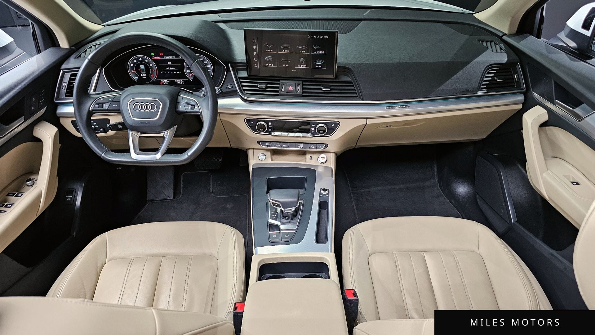 Audi Q5 (FY) 2022 — миниатюра 10