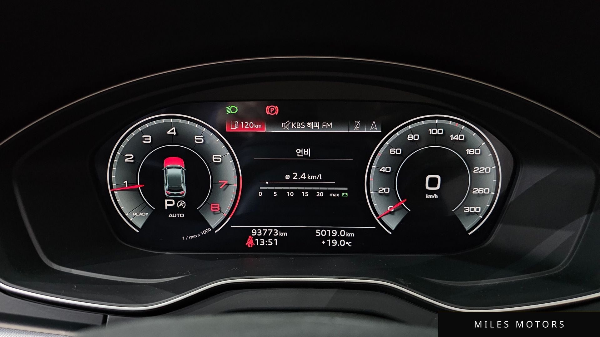 Audi Q5 (FY) 2022 — миниатюра 11