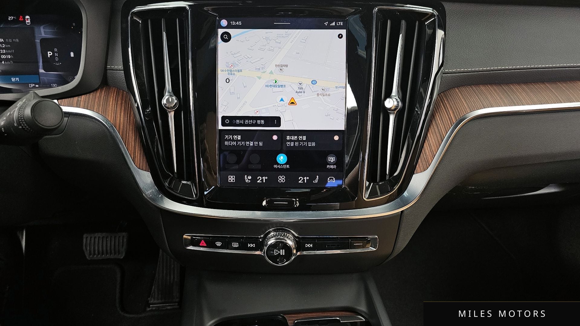 Volvo S60 2023 — миниатюра 20