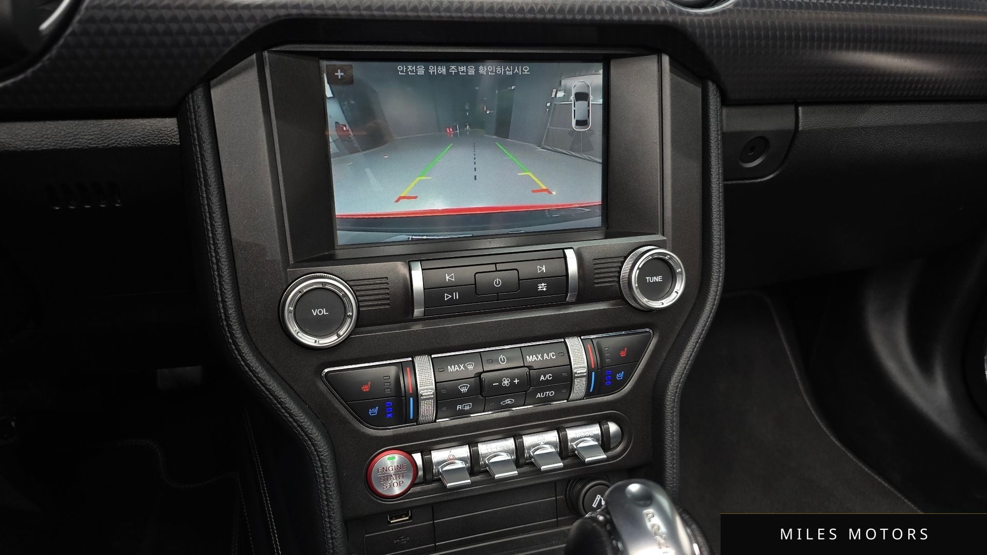 Ford 머스탱 2019 — миниатюра 15