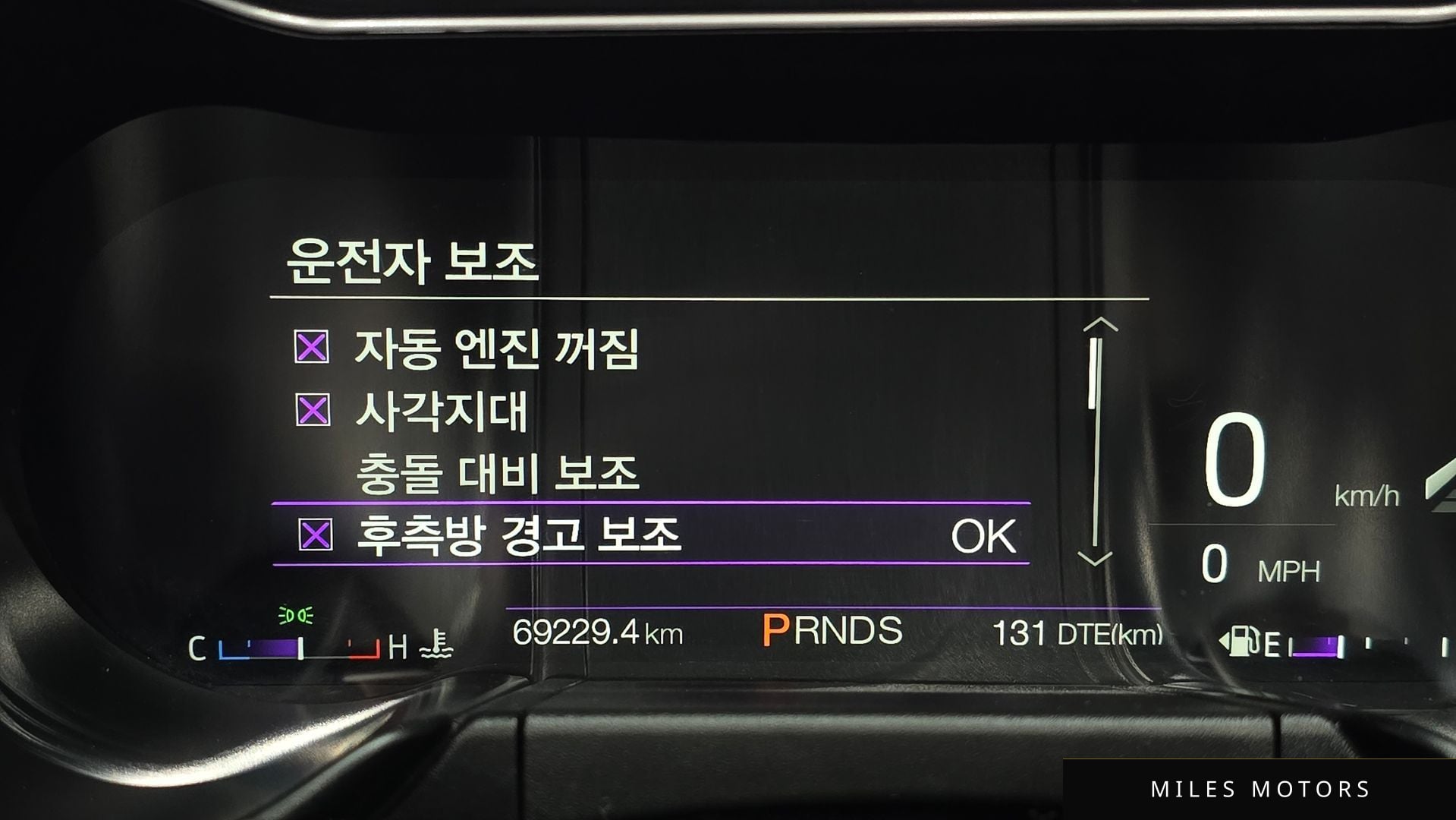 Ford 머스탱 2019 — миниатюра 16