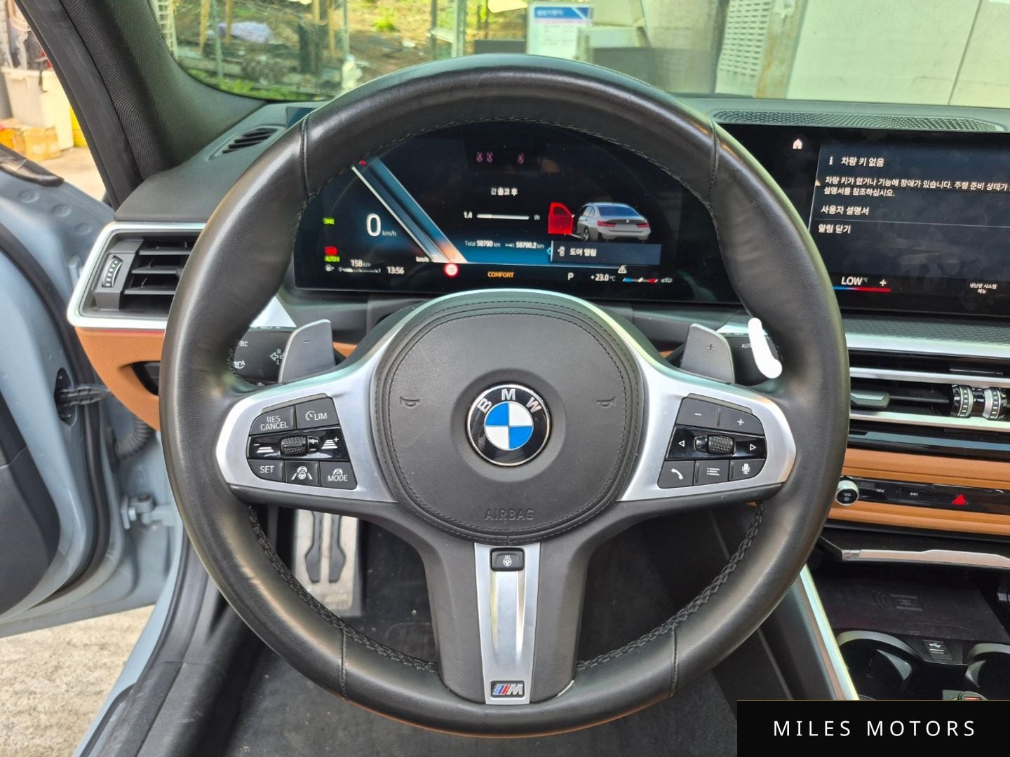 BMW 3 Series (G20) 2023 — миниатюра 12