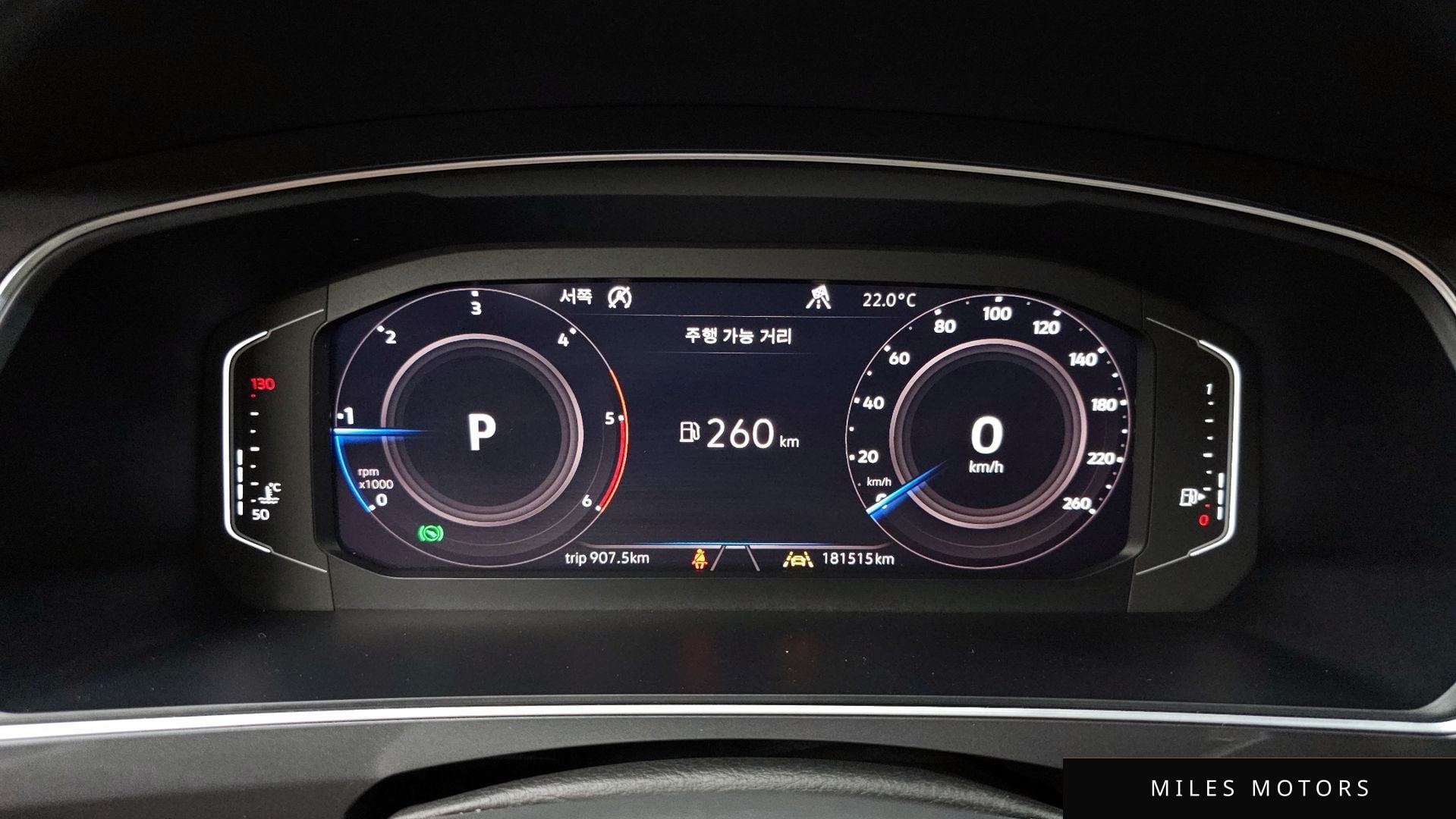 Volkswagen Tiguan 2020 — миниатюра 8