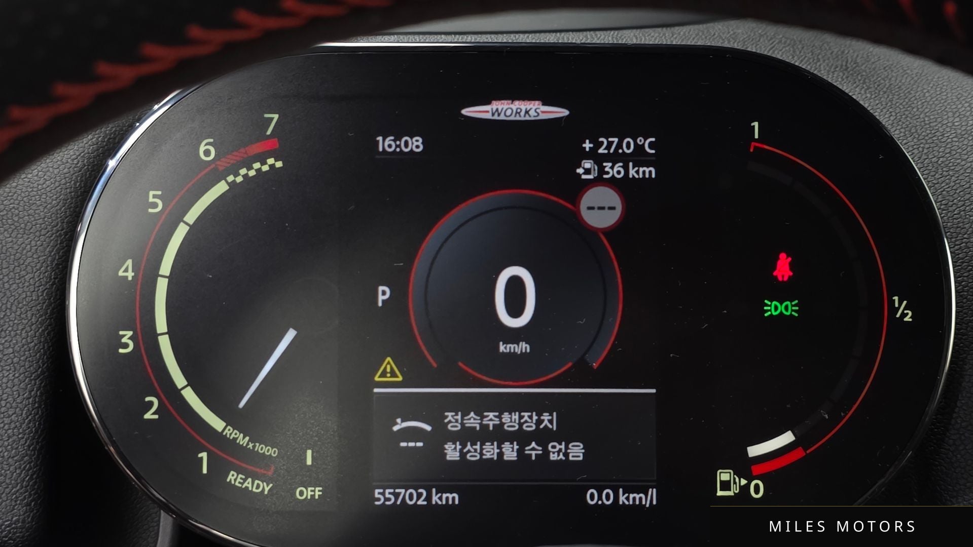 MINI 쿠퍼 S 컨트리맨 2021 — миниатюра 8