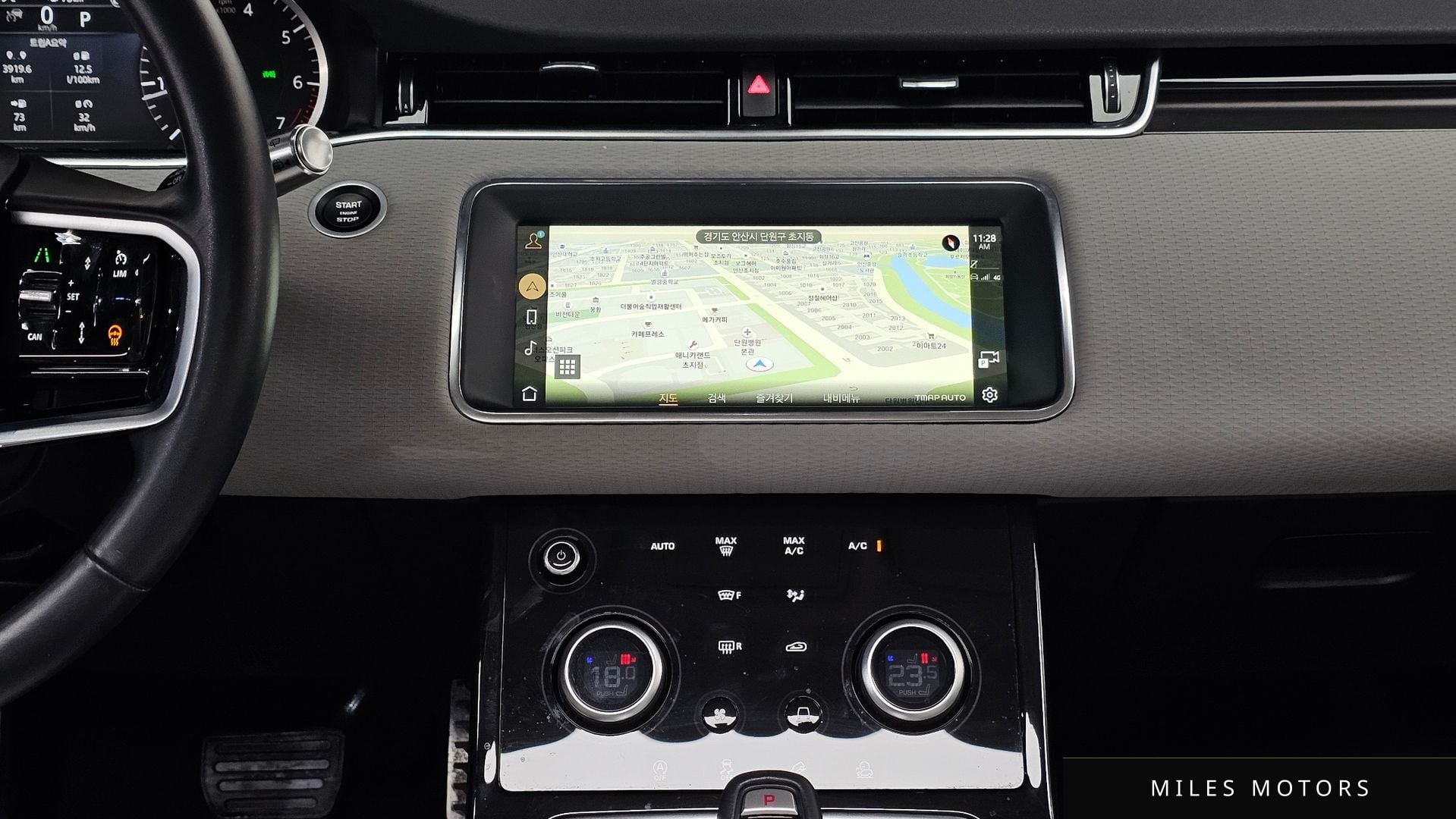 Land Rover Range Rover Evoque 2022 — миниатюра 25