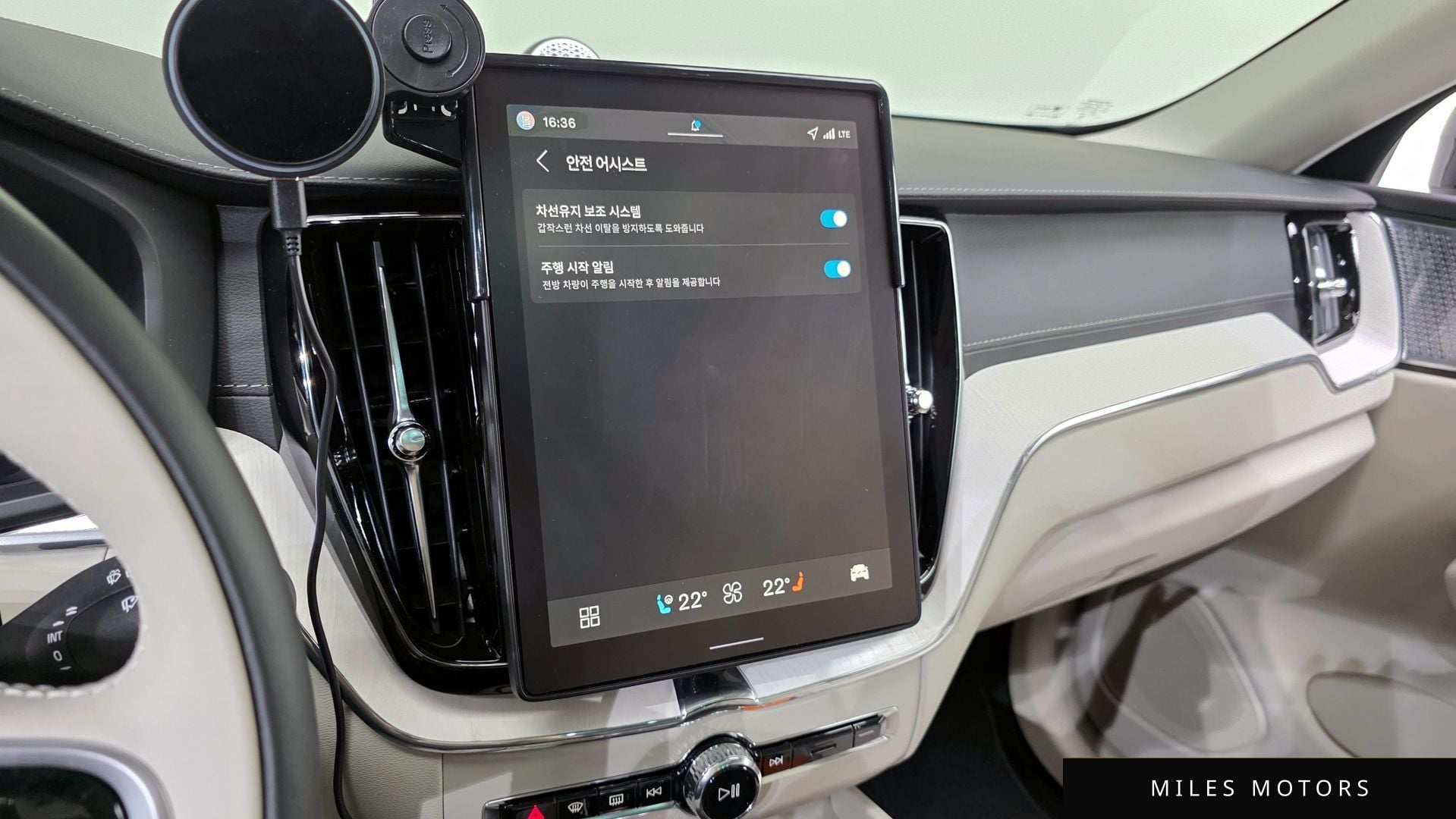 Volvo XC60 2026 — миниатюра 20