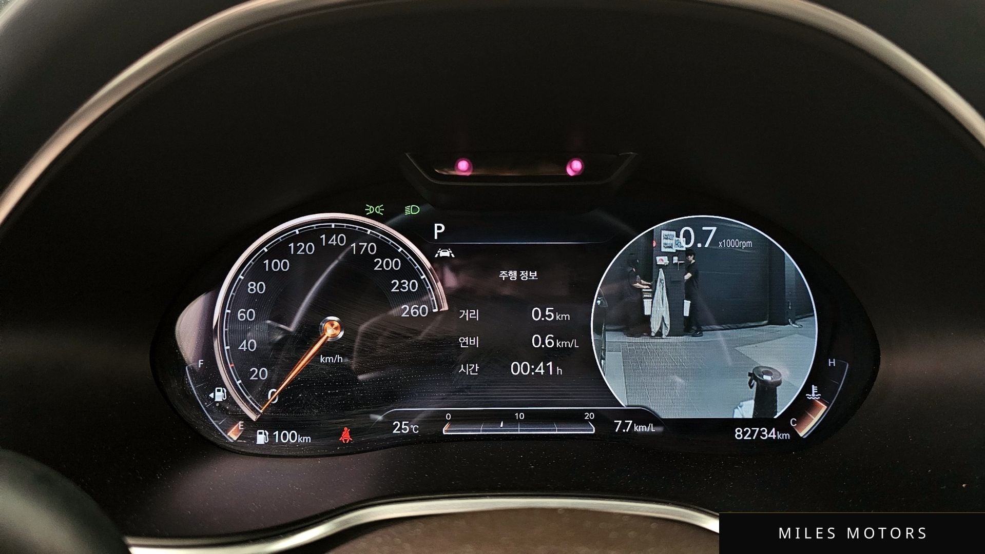 Genesis G80 (RG3) 2021 — миниатюра 11